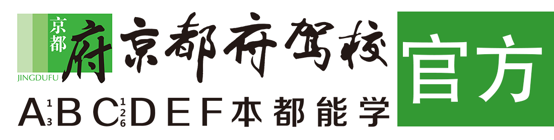 操死你视频网站></div>
                    </a>
                </div>                                                                                                  
                <!-- logo -->
                <button type=